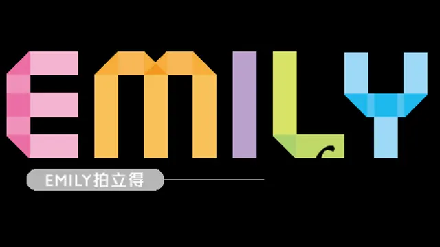Emily 拍立得 手機拍貼機(婚禮)