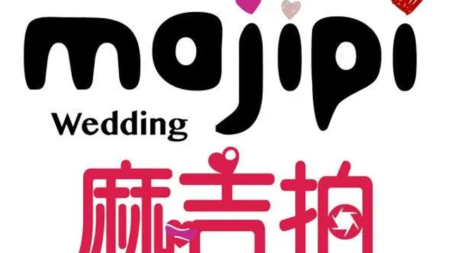麻吉拍-韓式婚禮大頭貼機 定點拍照亭、韓式四連拍(婚禮)